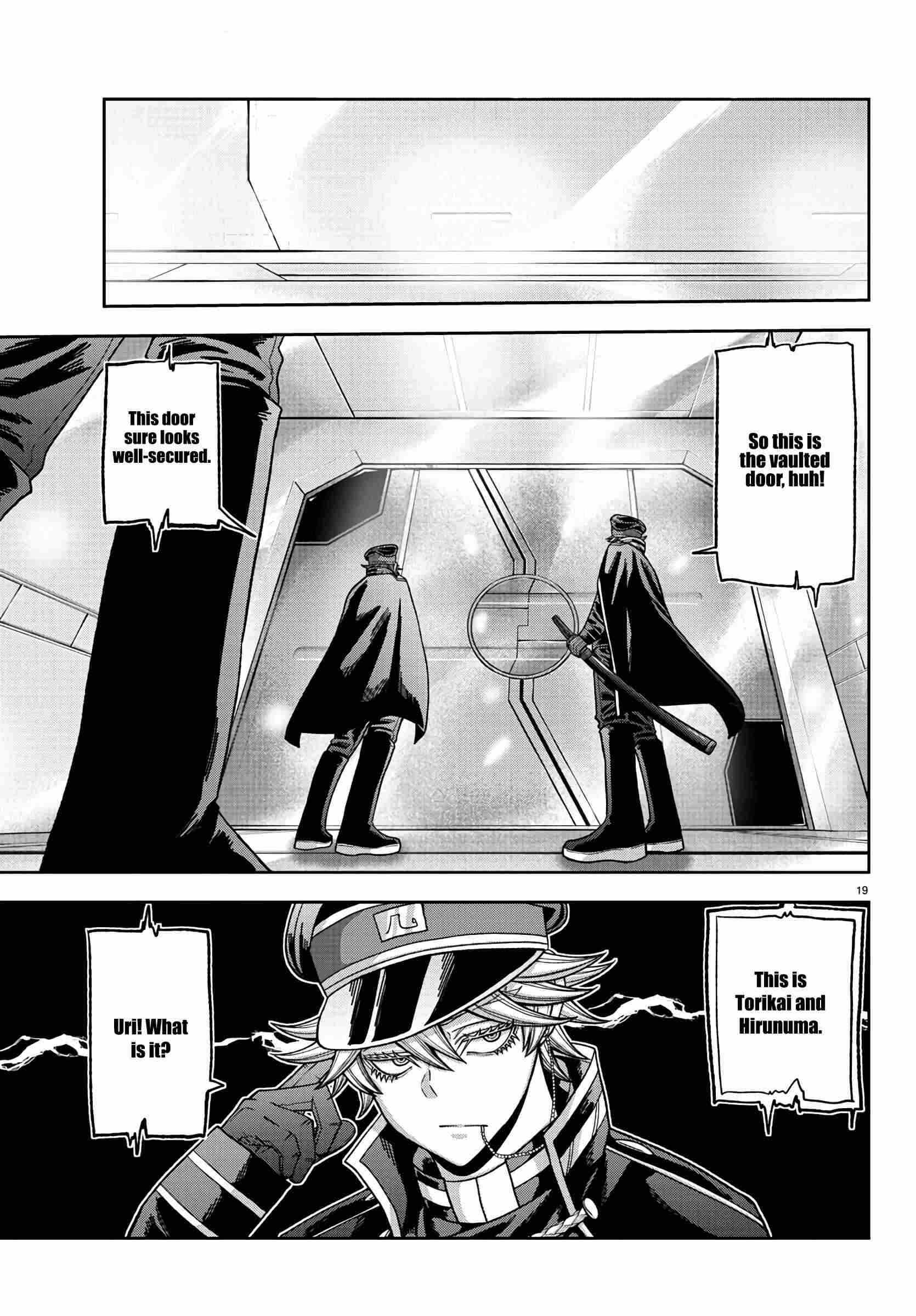Tougen Anki Chapter 96 page 18