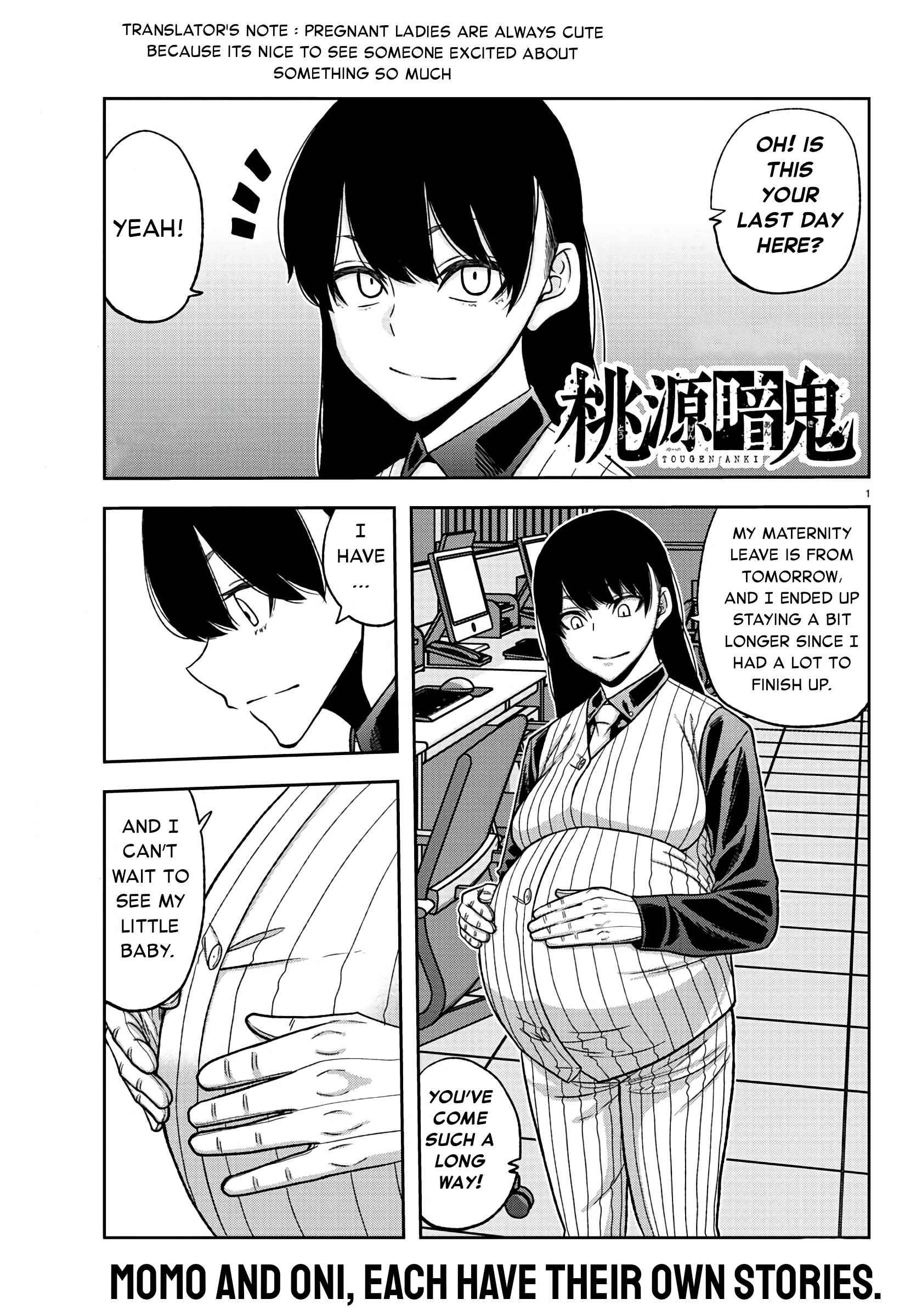 Tougen Anki Chapter 97 page 1