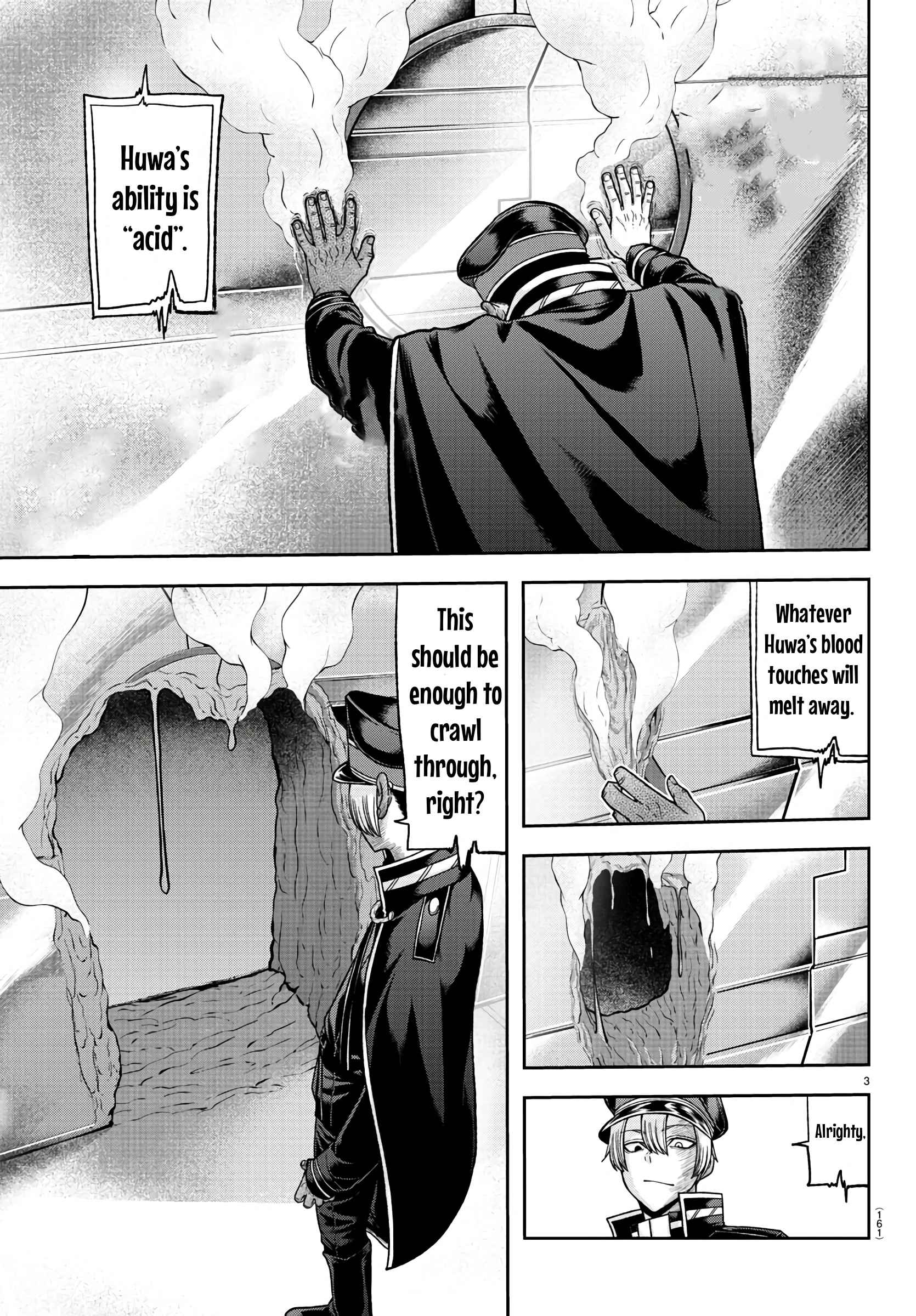 Tougen Anki Chapter 97 page 3