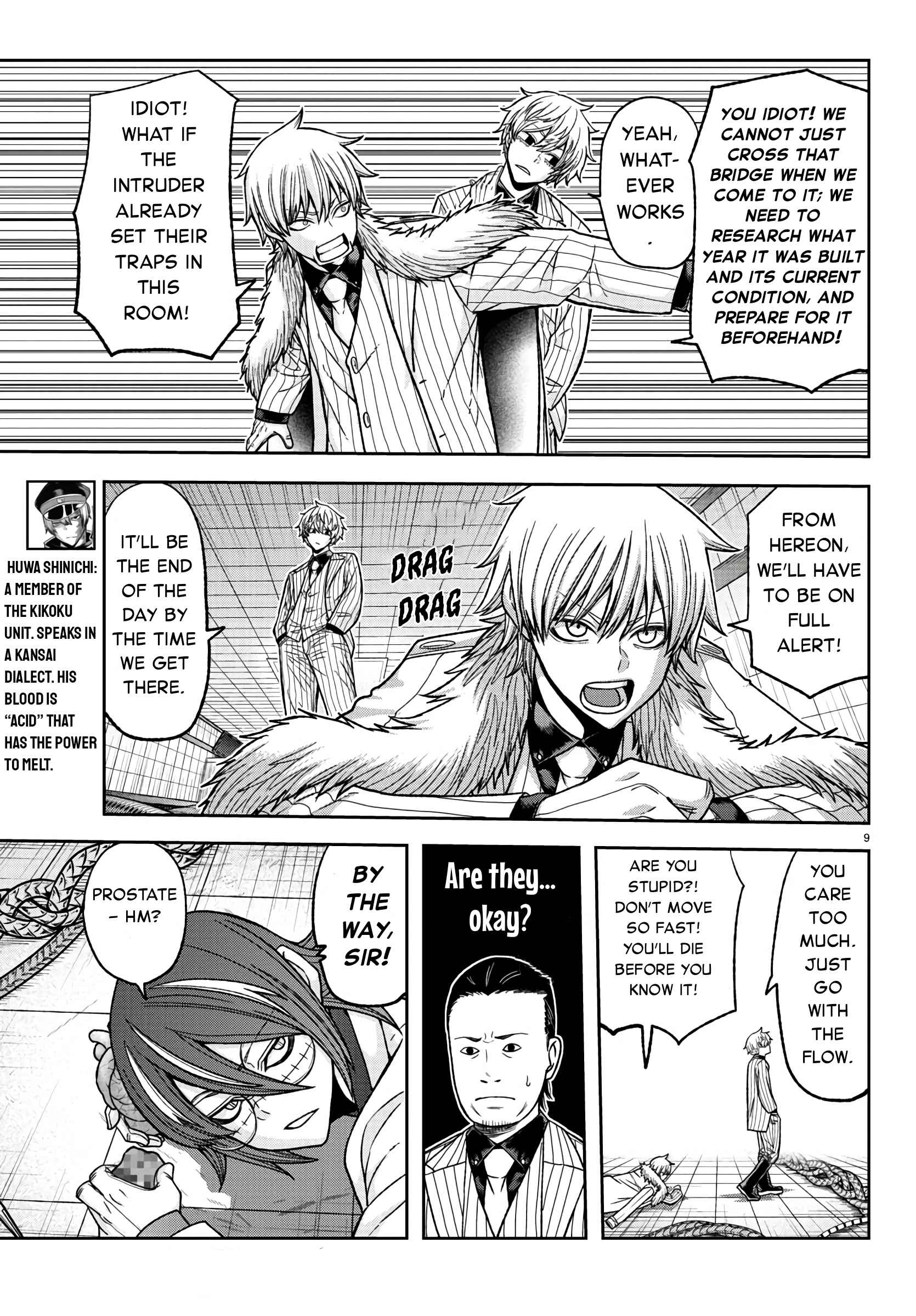 Tougen Anki Chapter 97 page 9