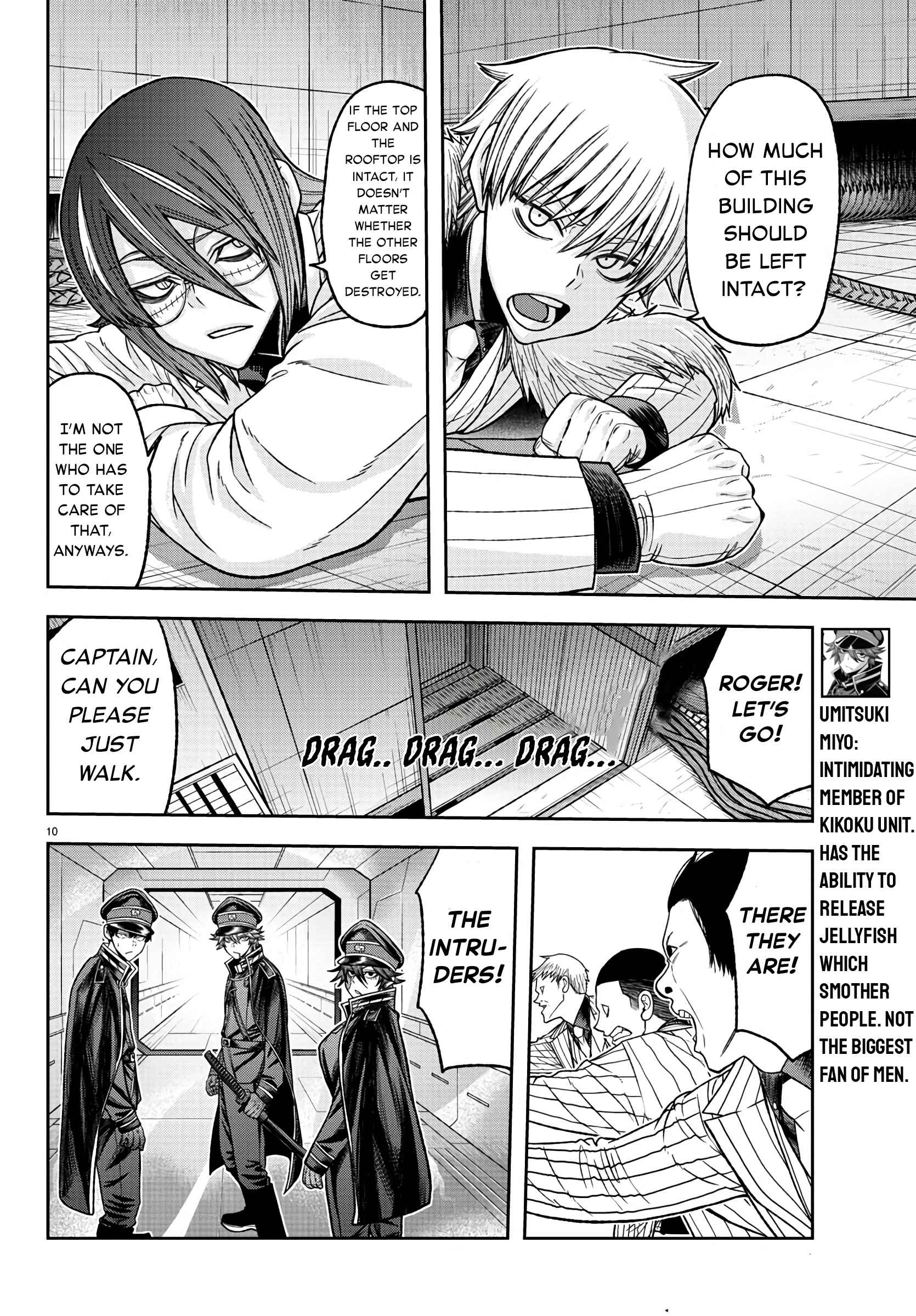 Tougen Anki Chapter 97 page 10