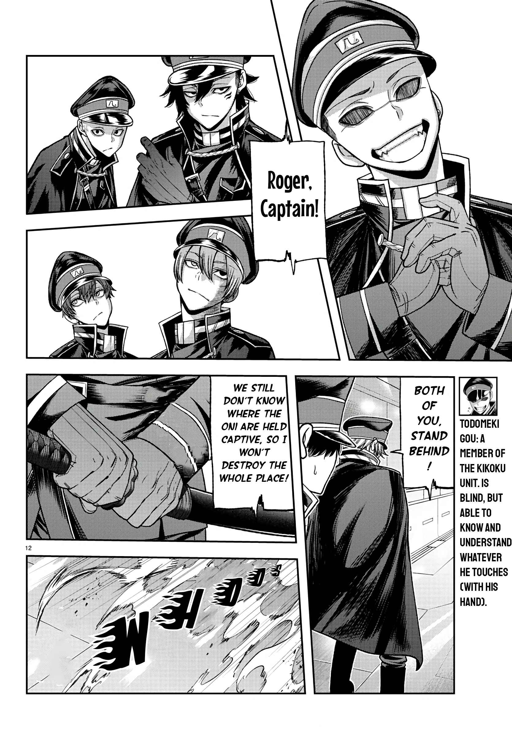 Tougen Anki Chapter 97 page 12