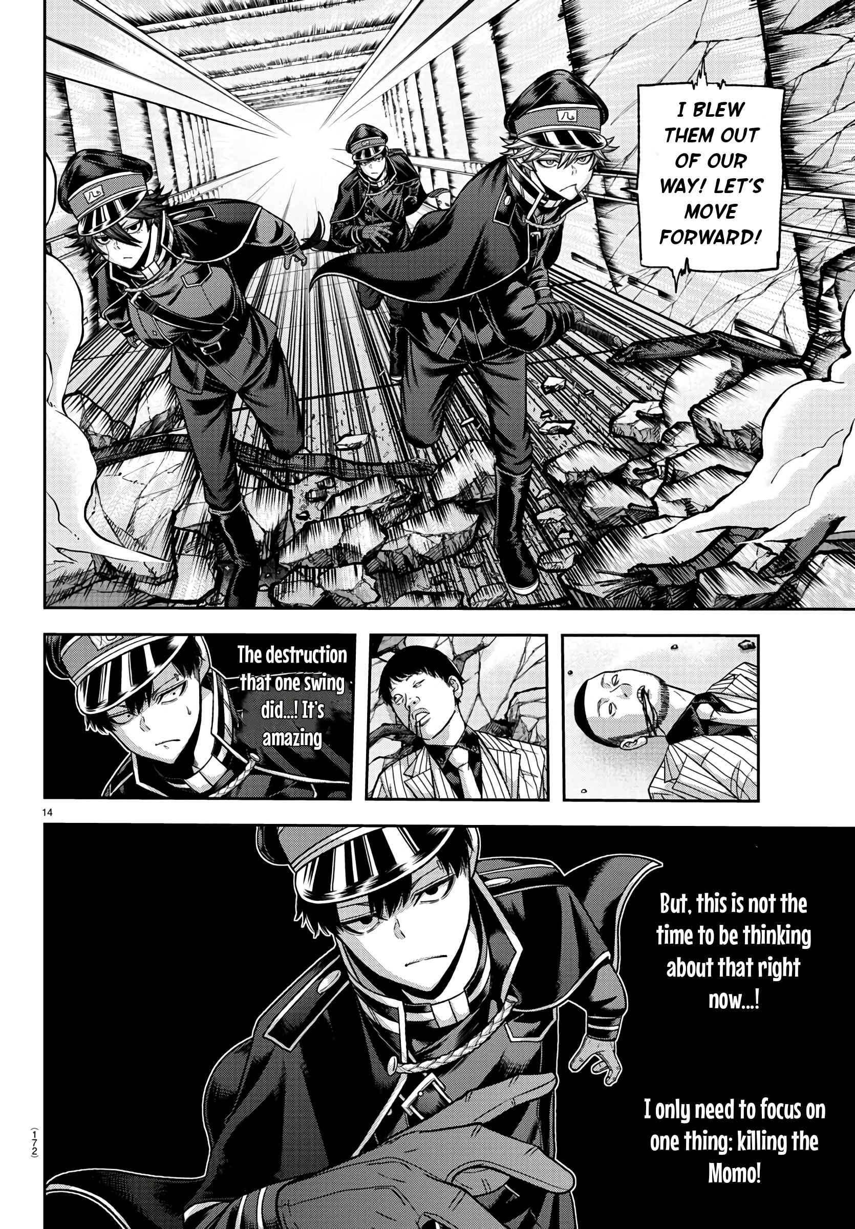 Tougen Anki Chapter 97 page 14