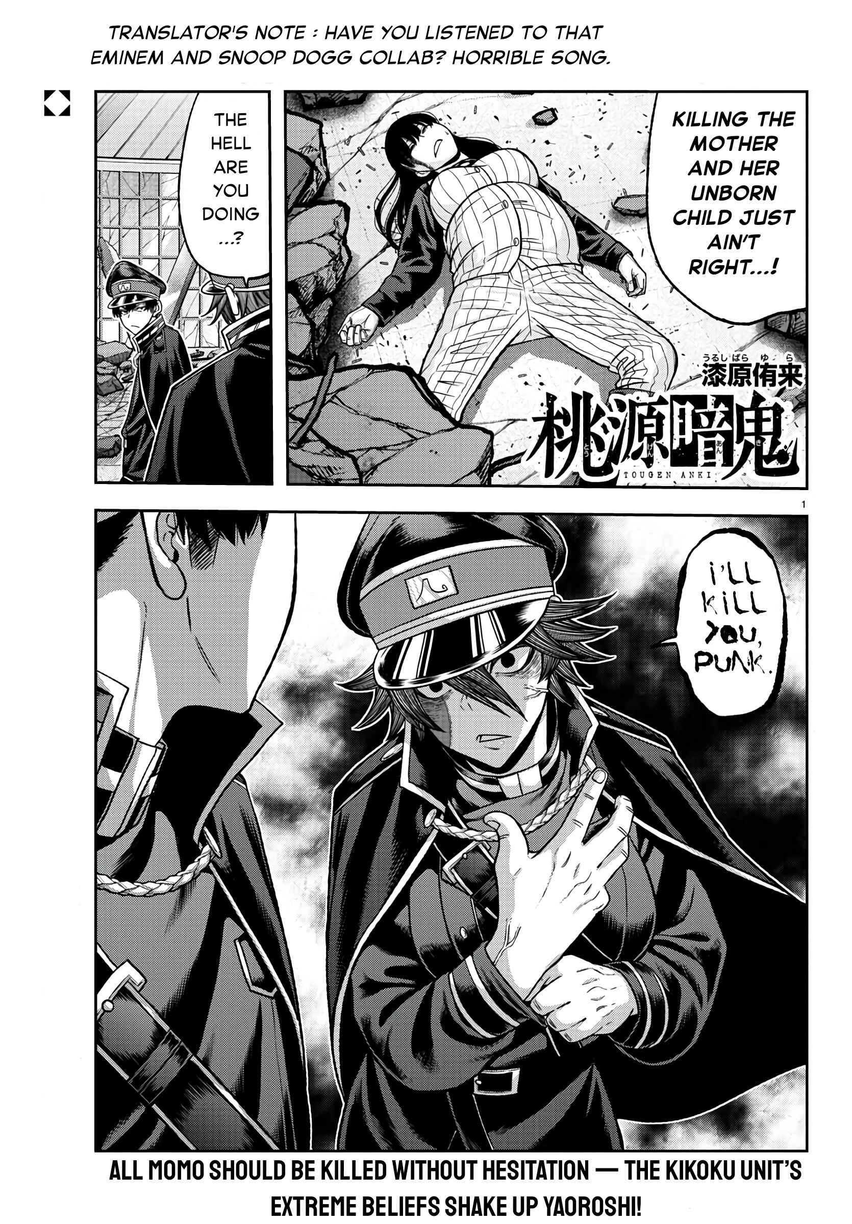 Tougen Anki Chapter 98 page 1