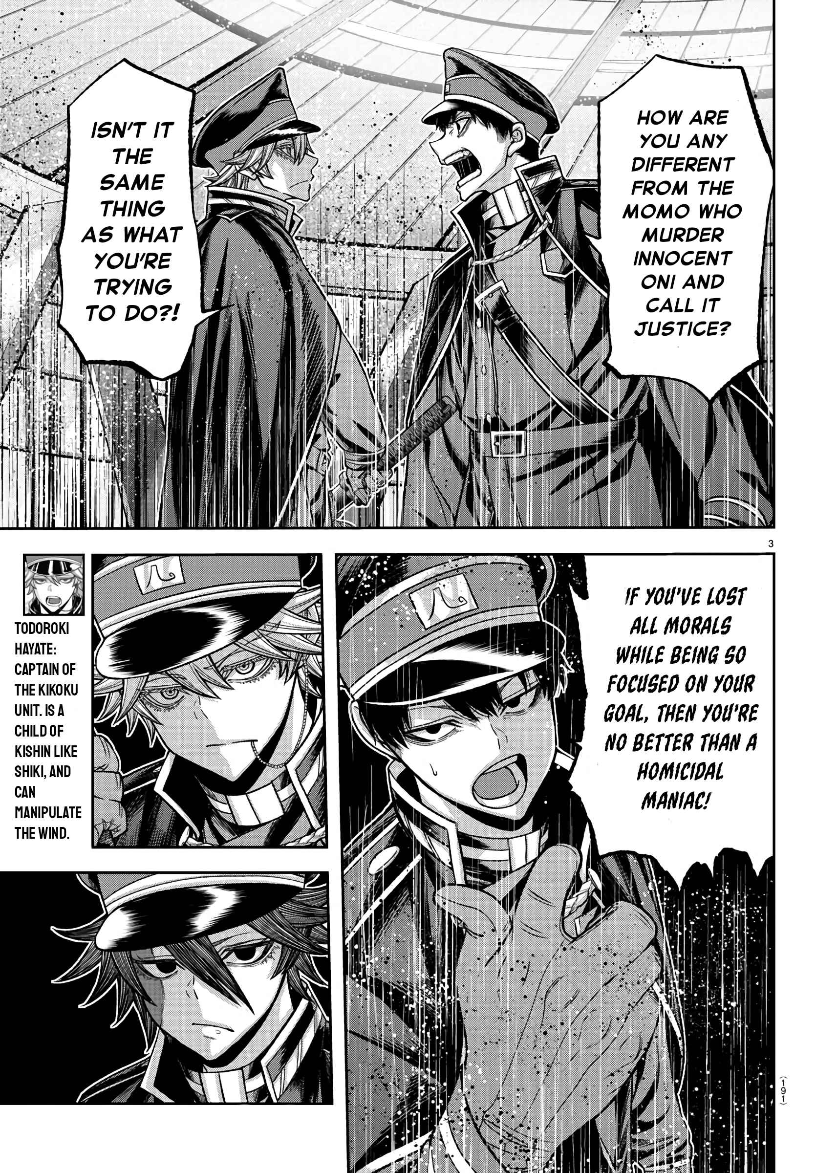 Tougen Anki Chapter 98 page 3