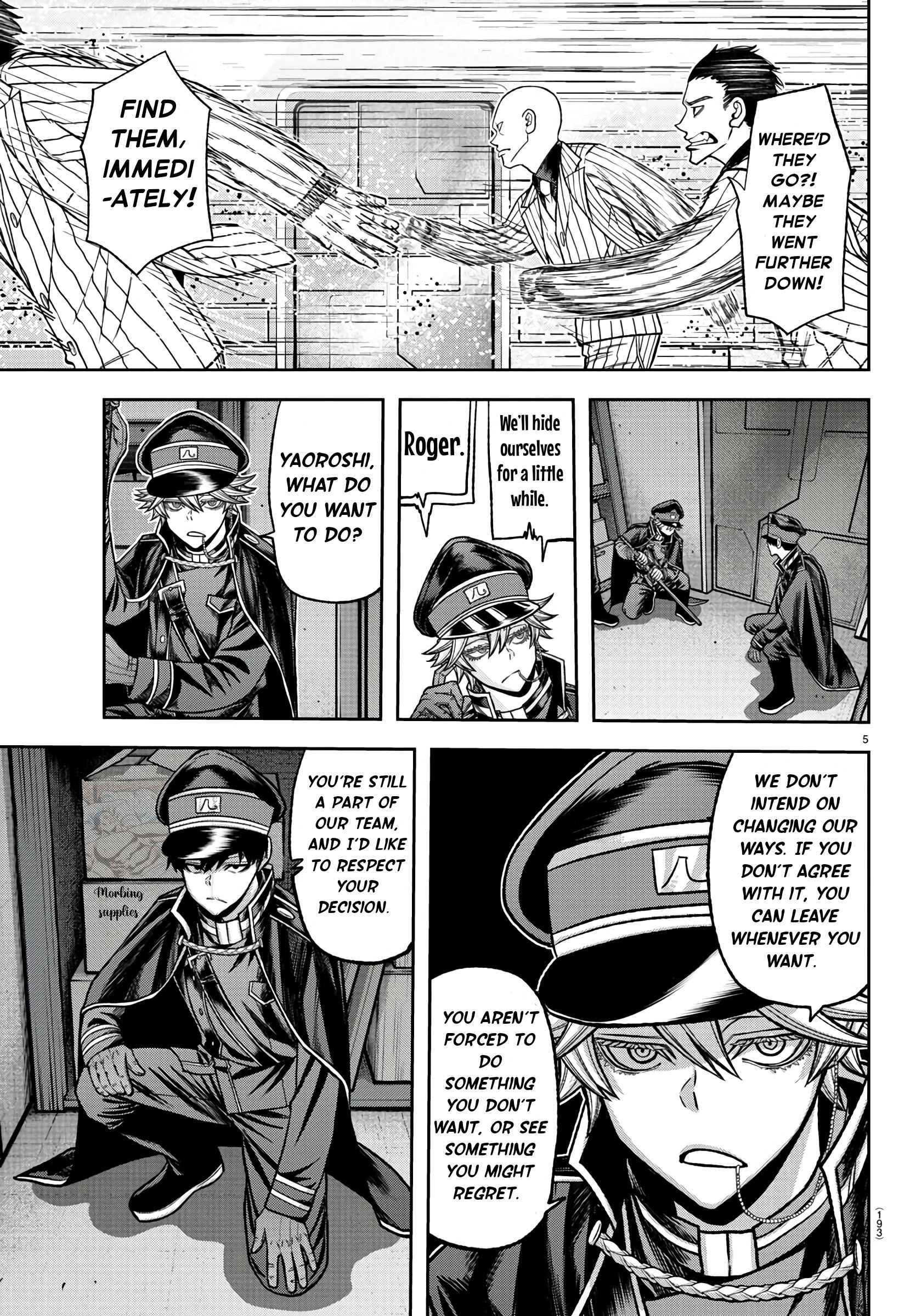 Tougen Anki Chapter 98 page 5