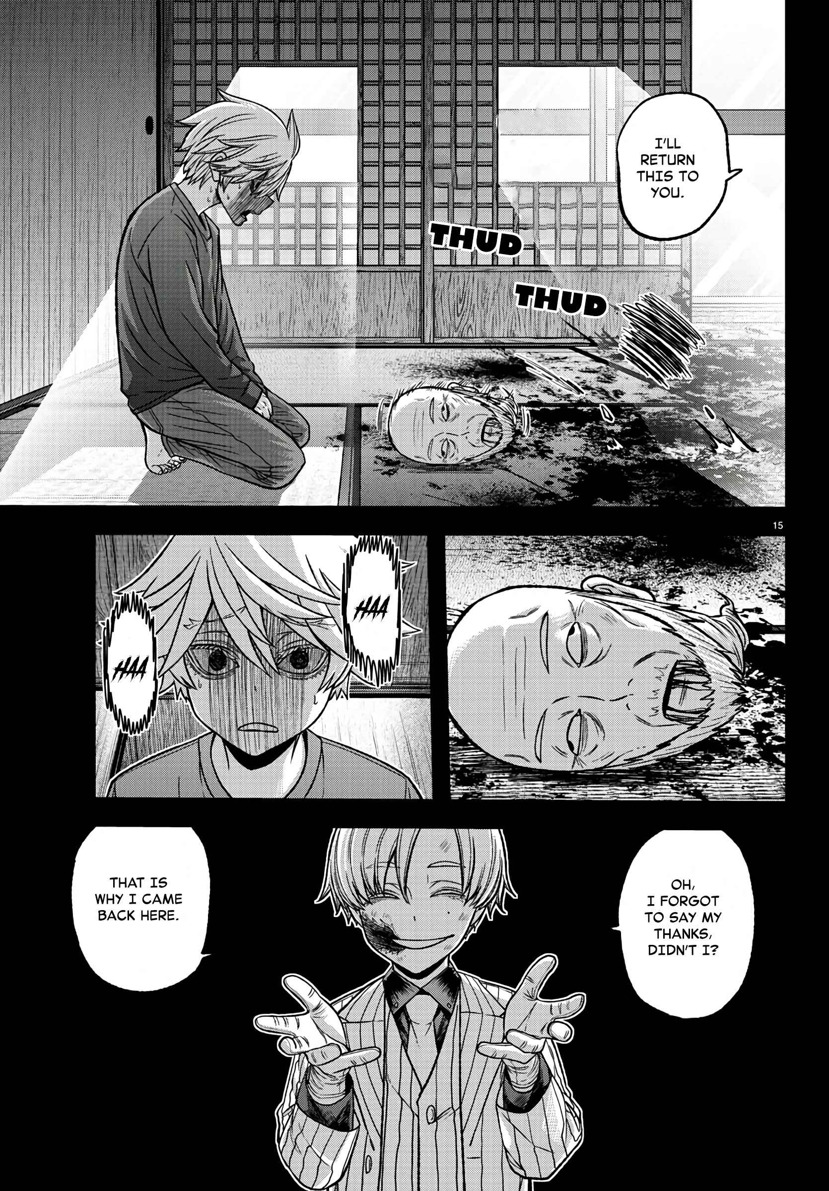 Tougen Anki Chapter 98 page 15