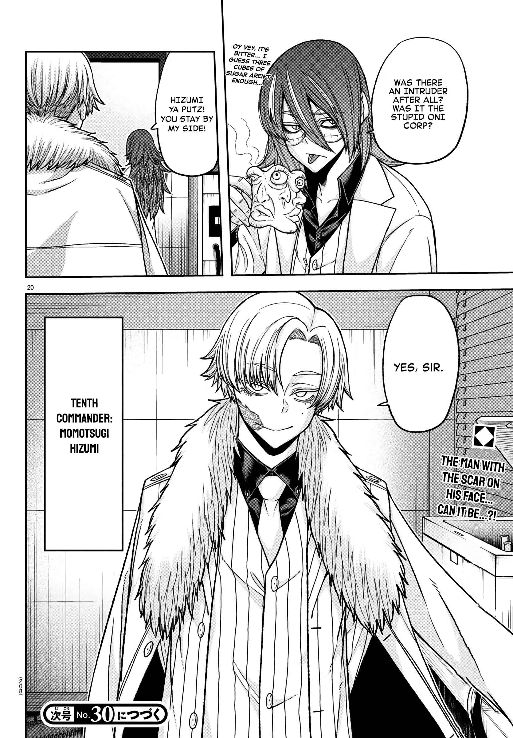 Tougen Anki Chapter 98 page 20