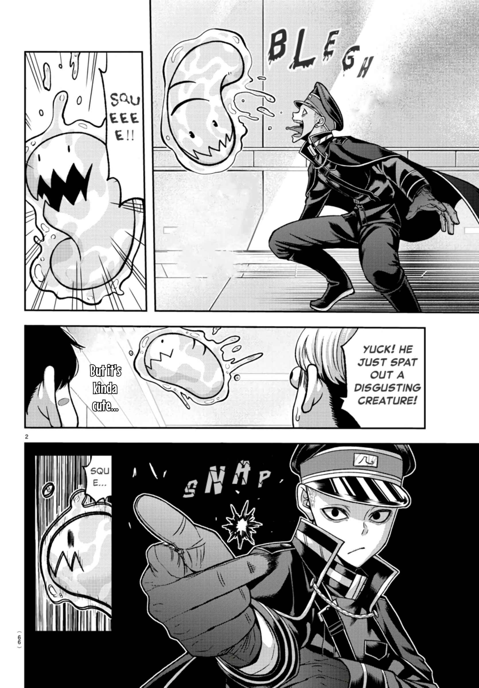 Tougen Anki Chapter 99 page 2