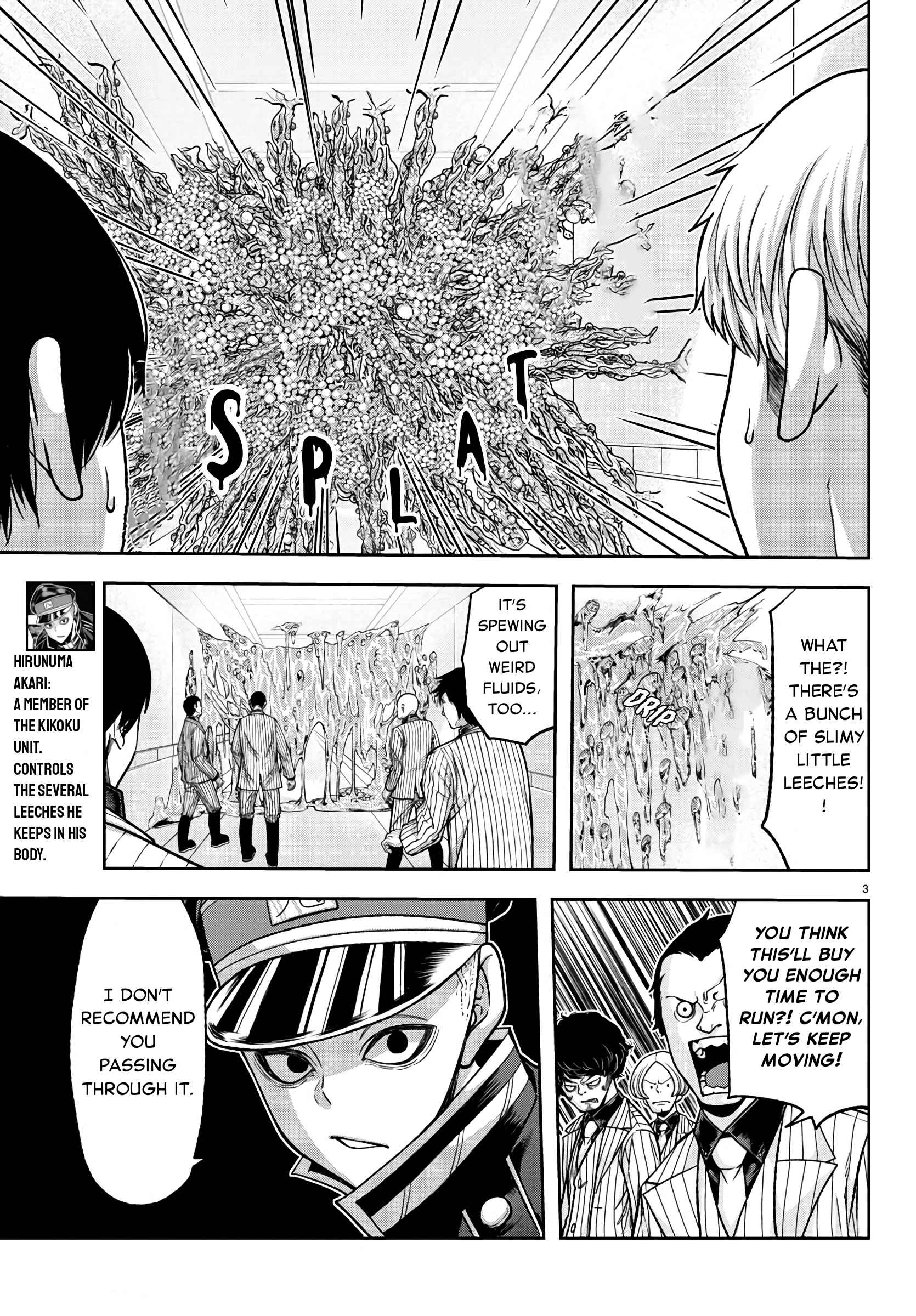 Tougen Anki Chapter 99 page 3