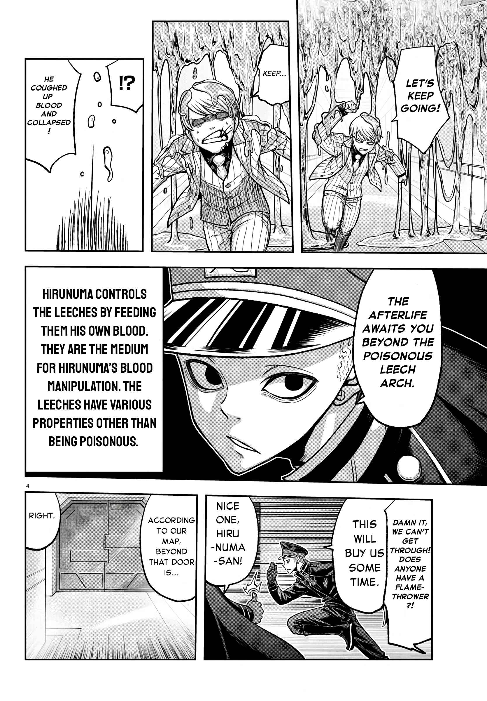 Tougen Anki Chapter 99 page 4