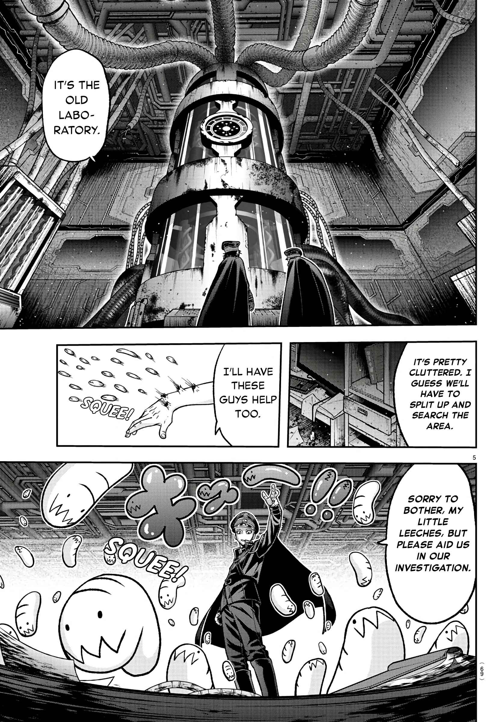 Tougen Anki Chapter 99 page 5