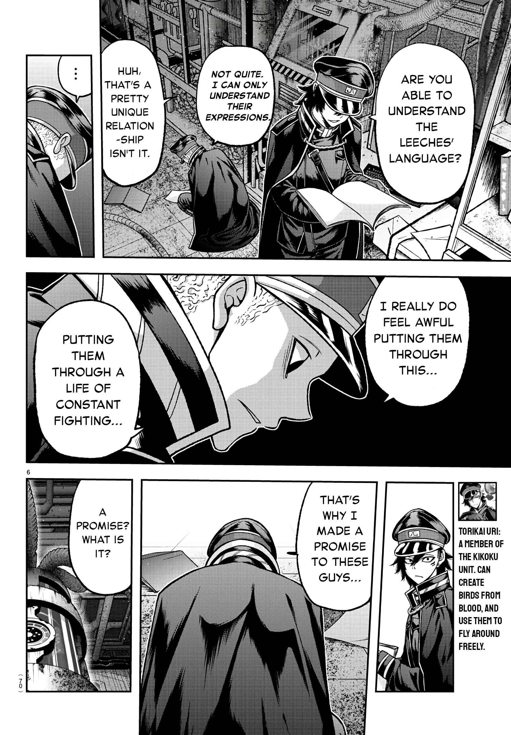 Tougen Anki Chapter 99 page 6