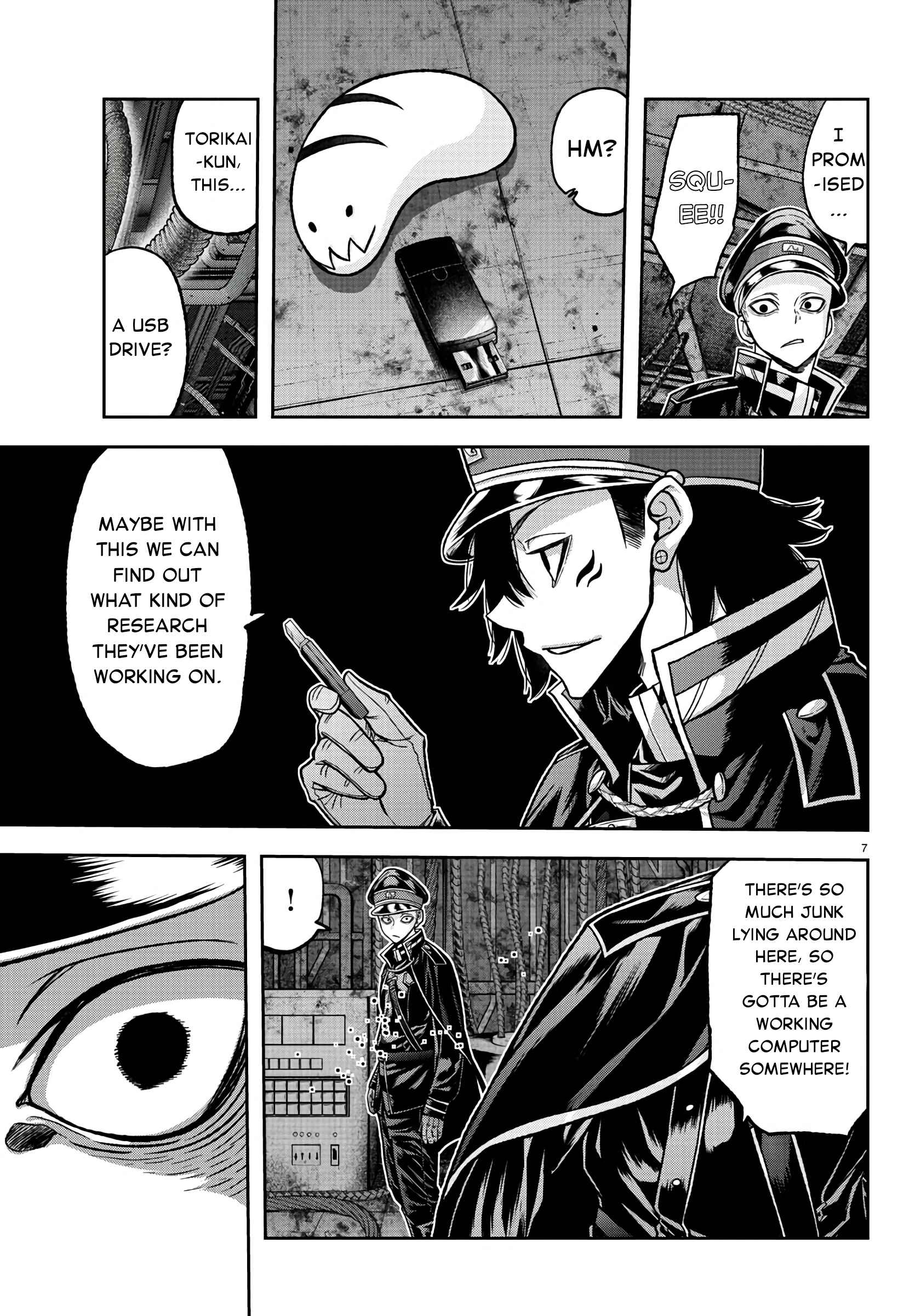 Tougen Anki Chapter 99 page 7