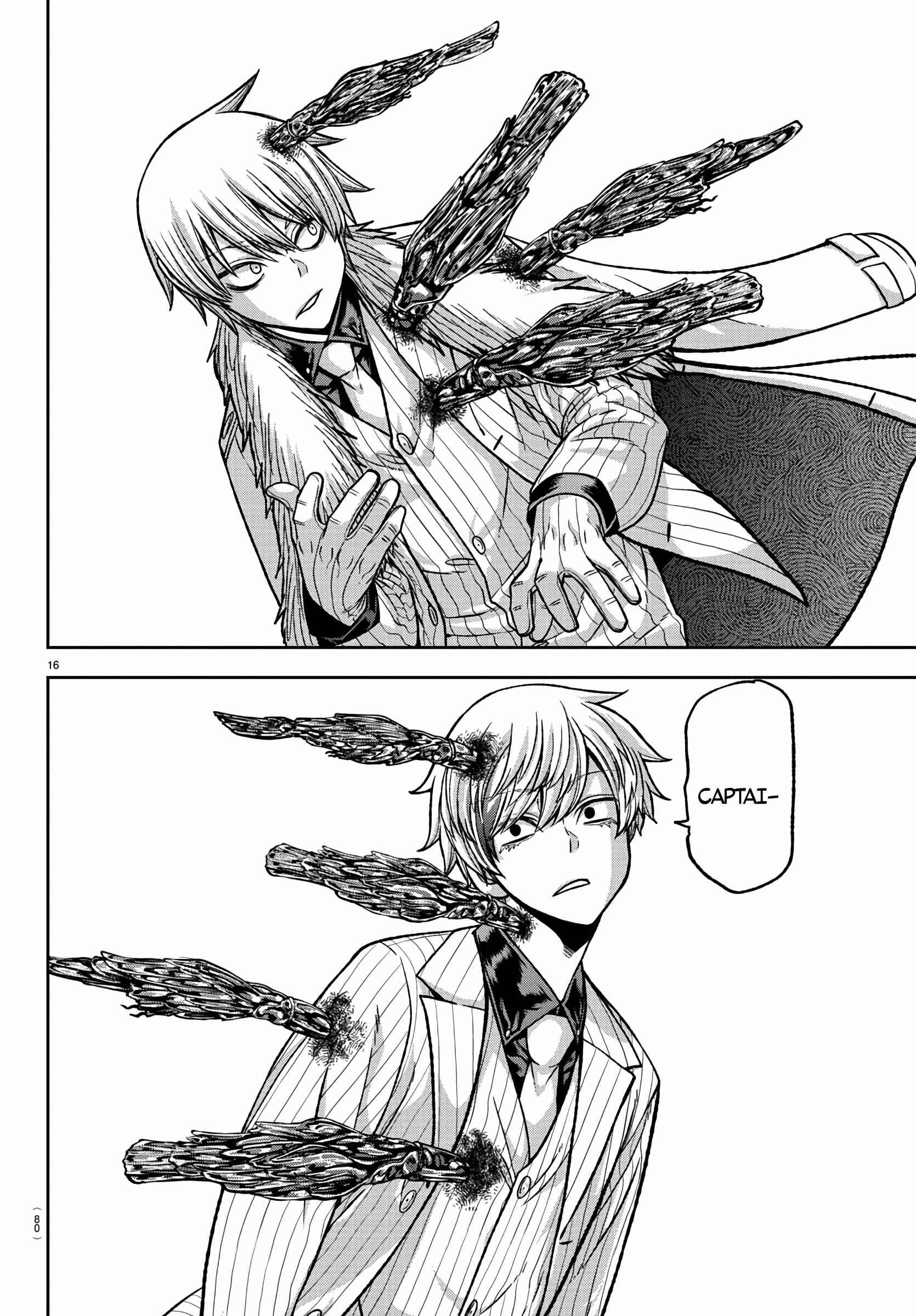 Tougen Anki Chapter 99 page 13