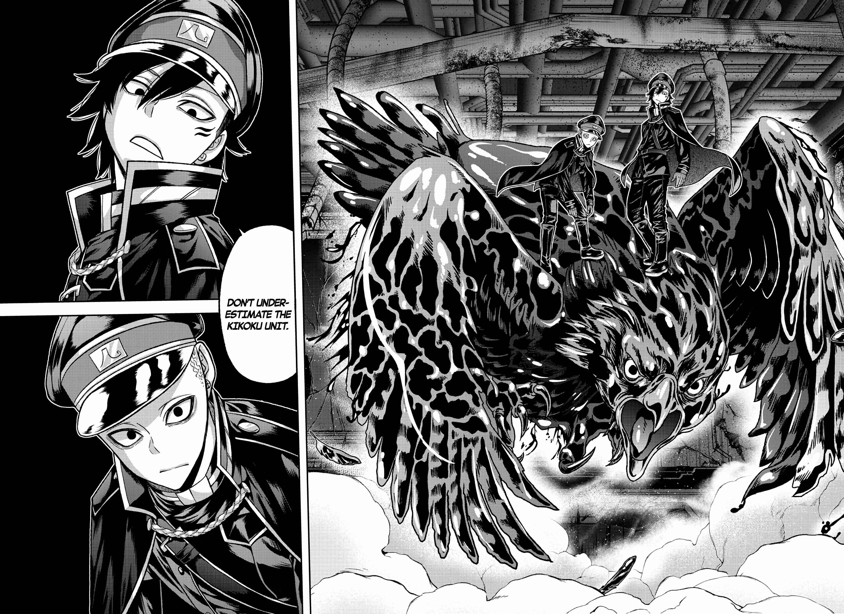 Tougen Anki Chapter 99 page 15
