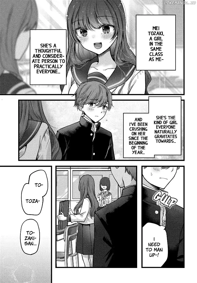 Tozaki-San Wa Boku Ni Dake Tsumetai Chapter 1 page 2