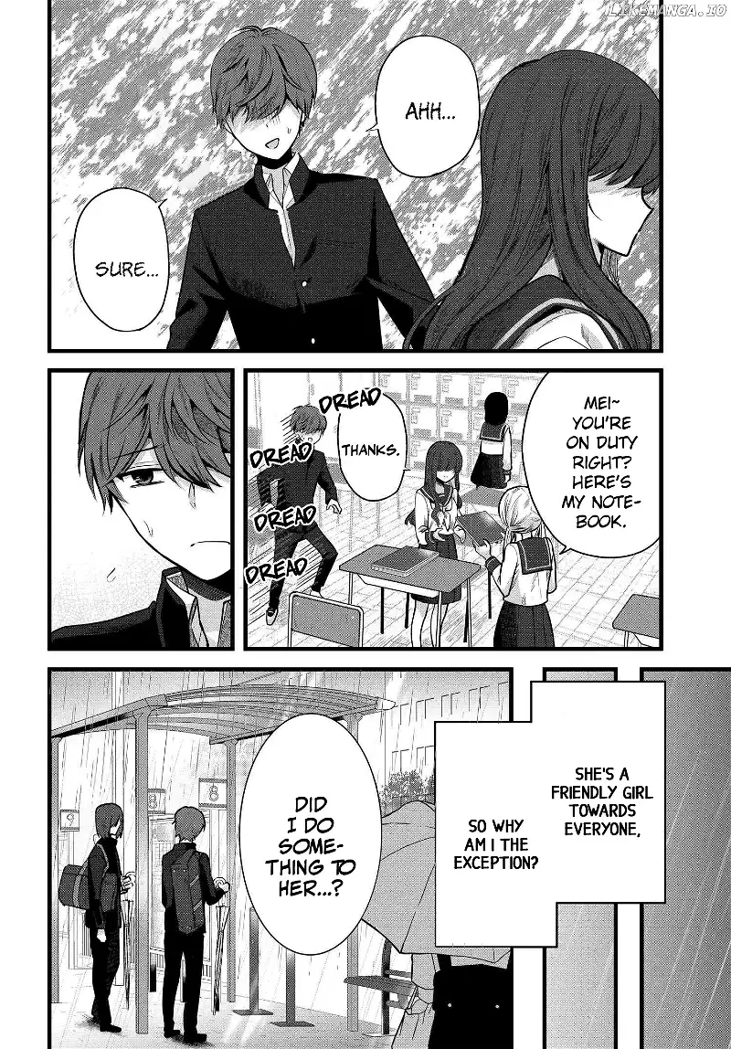 Tozaki-San Wa Boku Ni Dake Tsumetai Chapter 1 page 5