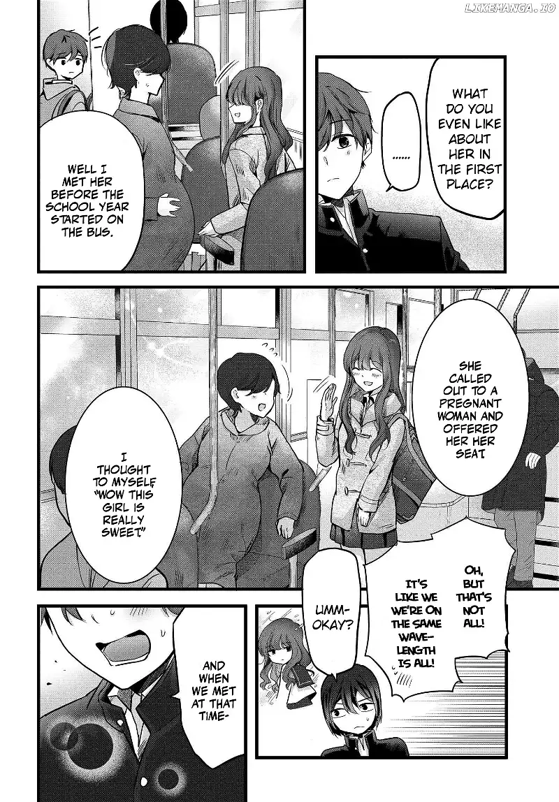 Tozaki-San Wa Boku Ni Dake Tsumetai Chapter 1 page 7