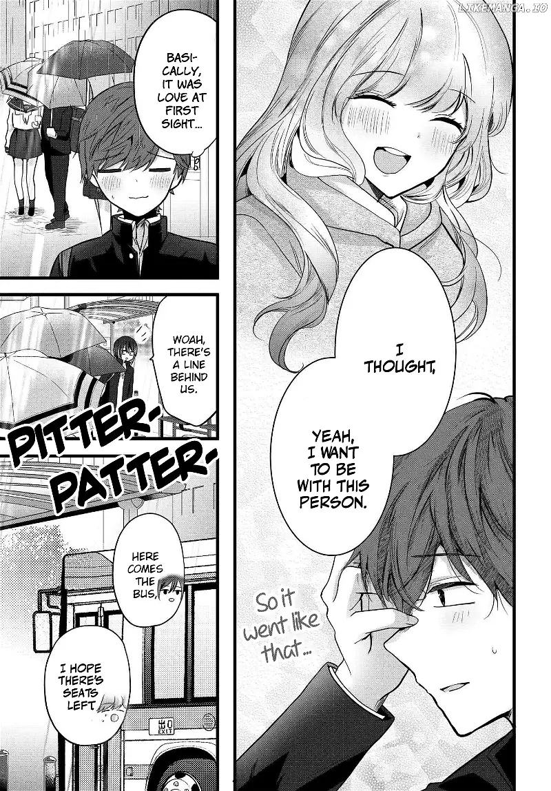 Tozaki-San Wa Boku Ni Dake Tsumetai Chapter 1 page 8