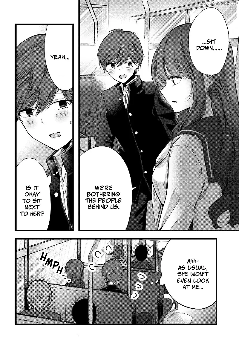 Tozaki-San Wa Boku Ni Dake Tsumetai Chapter 1 page 13