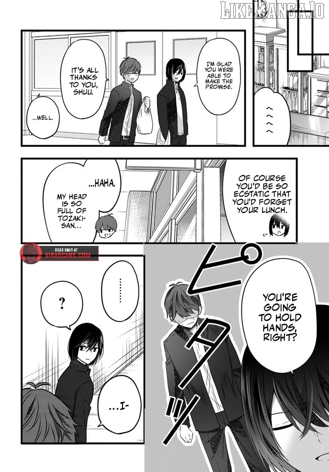 Tozaki-San Wa Boku Ni Dake Tsumetai Chapter 10 page 2