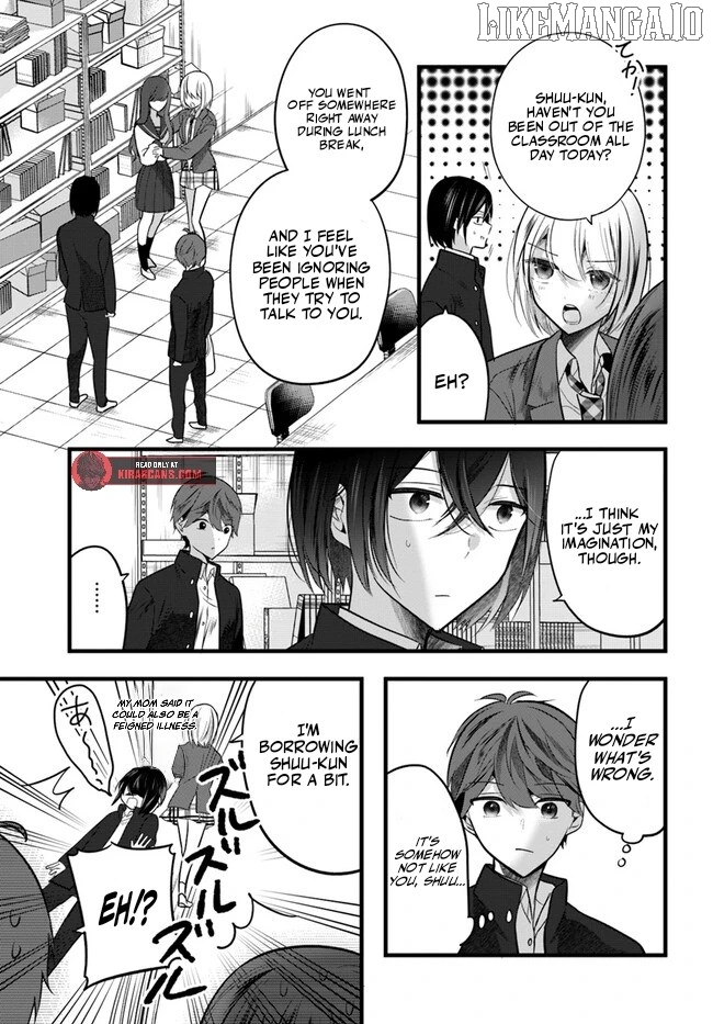 Tozaki-San Wa Boku Ni Dake Tsumetai Chapter 10 page 11