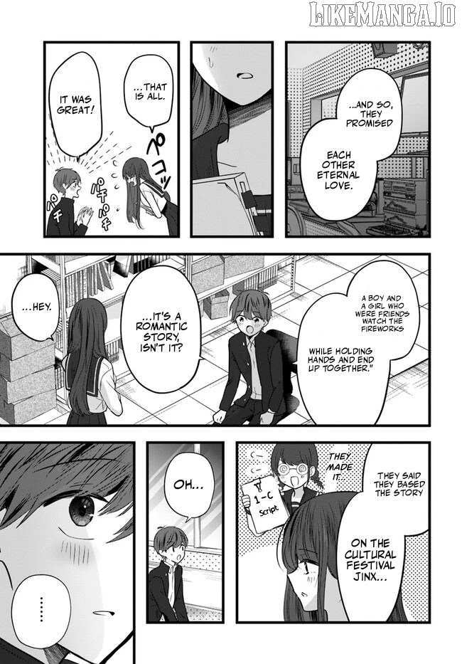 Tozaki-San Wa Boku Ni Dake Tsumetai Chapter 10 page 19