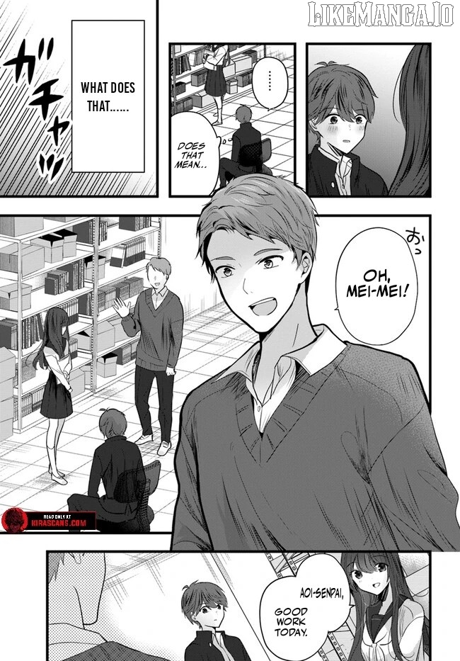 Tozaki-San Wa Boku Ni Dake Tsumetai Chapter 10 page 23