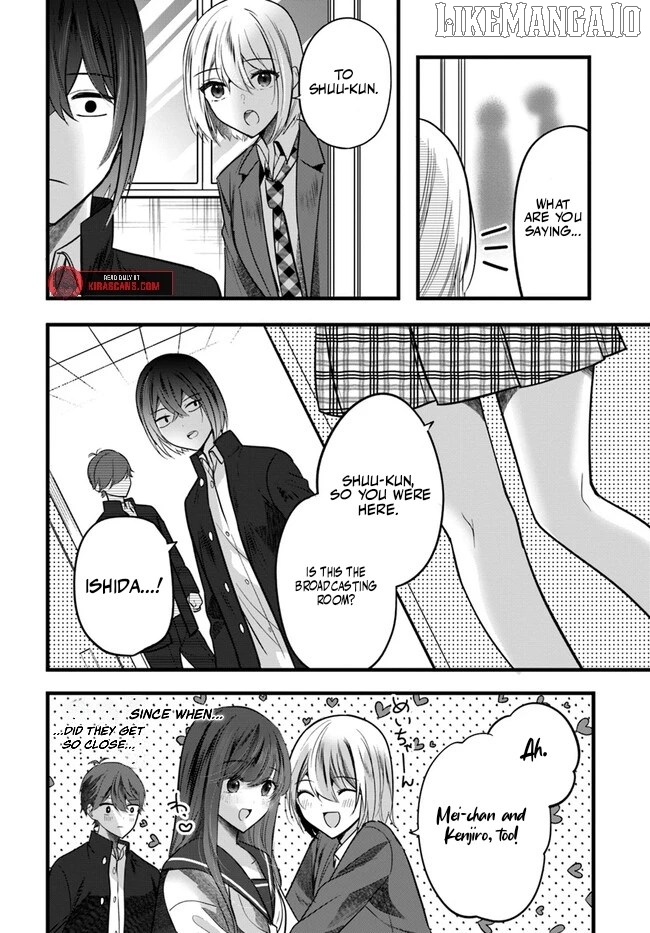 Tozaki-San Wa Boku Ni Dake Tsumetai Chapter 10 page 10