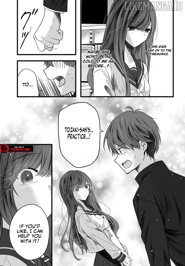 Tozaki-San Wa Boku Ni Dake Tsumetai Chapter 10 page 13