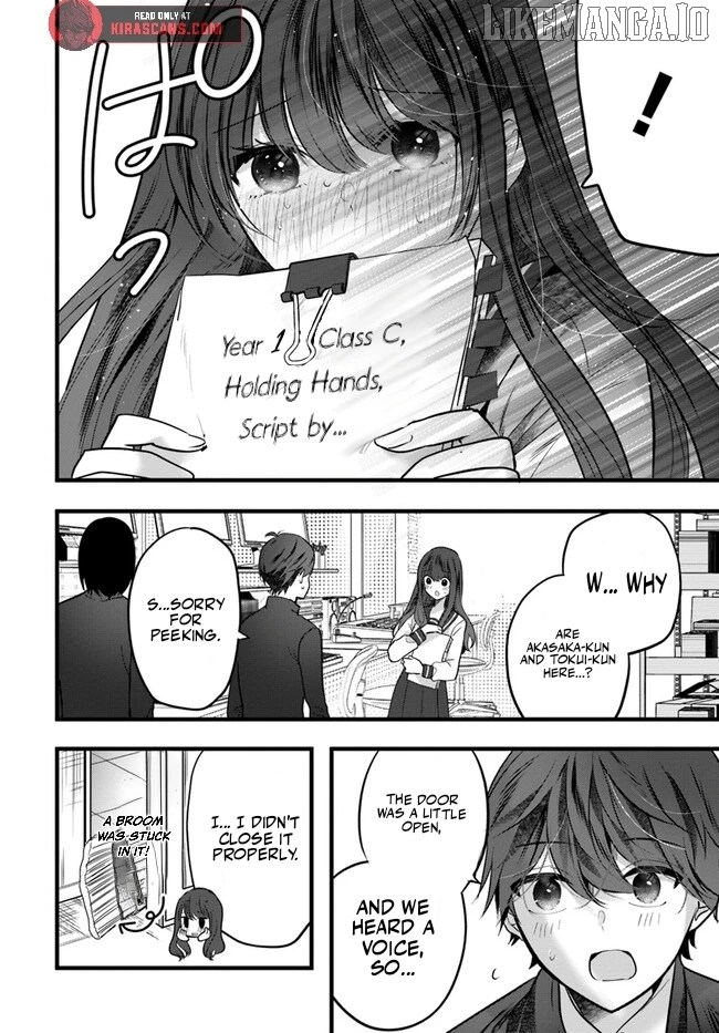 Tozaki-San Wa Boku Ni Dake Tsumetai Chapter 10 page 6