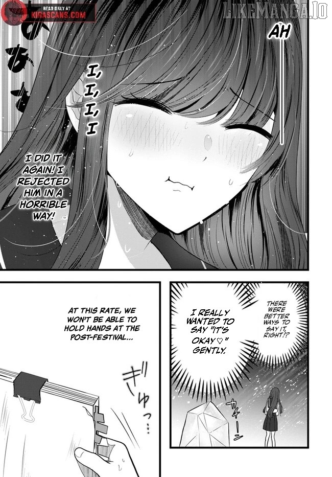 Tozaki-San Wa Boku Ni Dake Tsumetai Chapter 10 page 15