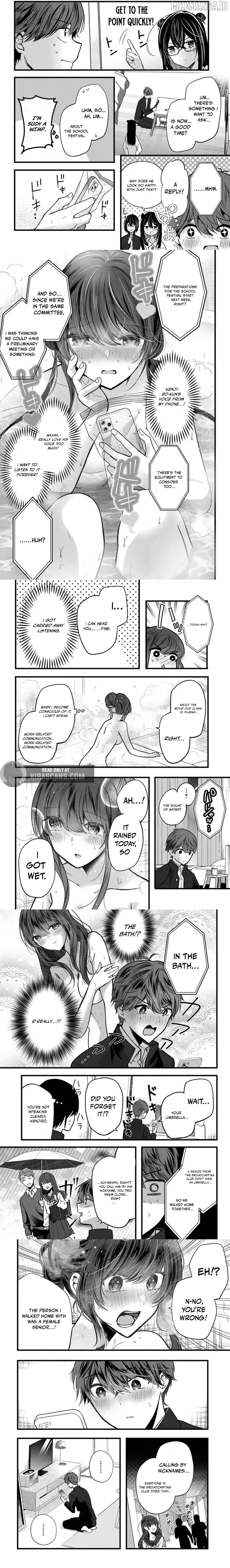 Tozaki-San Wa Boku Ni Dake Tsumetai Chapter 11 page 3
