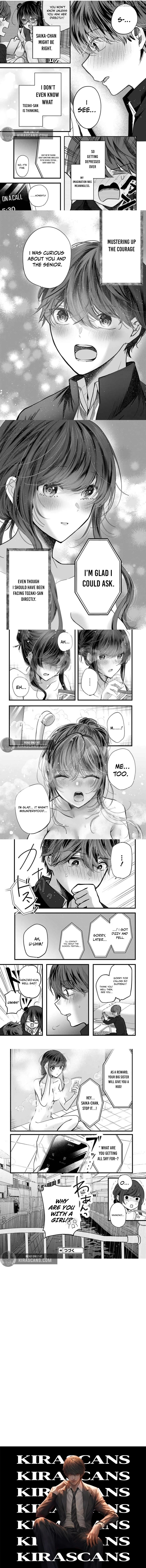 Tozaki-San Wa Boku Ni Dake Tsumetai Chapter 11 page 4