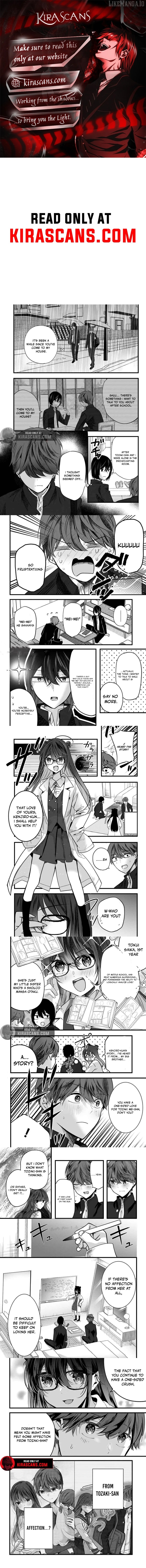 Tozaki-San Wa Boku Ni Dake Tsumetai Chapter 11 page 1