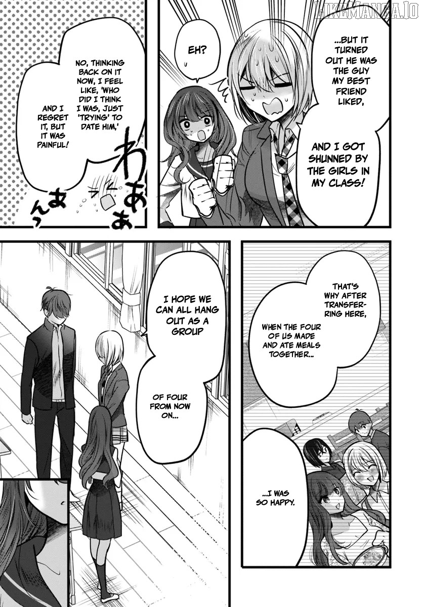 Tozaki-San Wa Boku Ni Dake Tsumetai Chapter 12 page 13