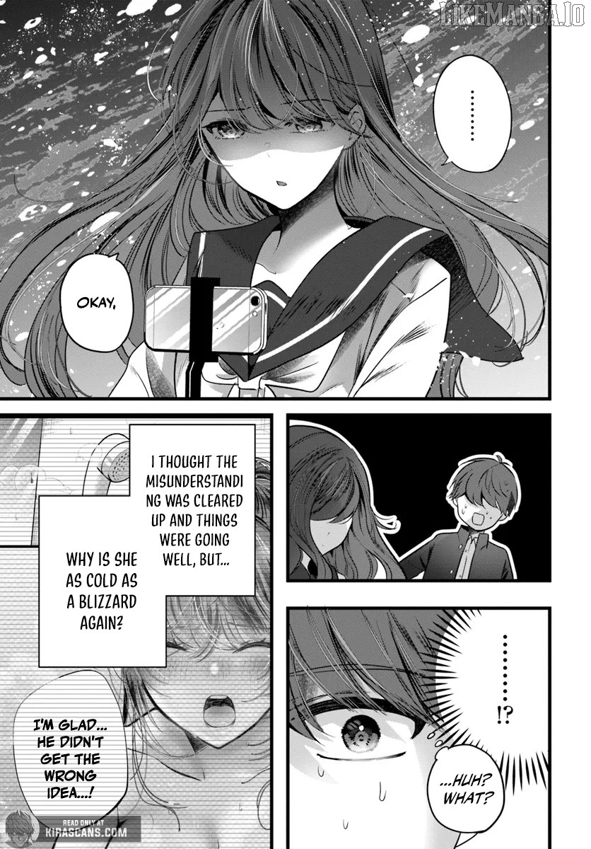 Tozaki-San Wa Boku Ni Dake Tsumetai Chapter 12 page 3