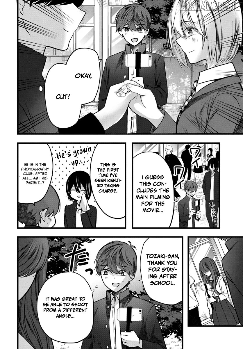 Tozaki-San Wa Boku Ni Dake Tsumetai Chapter 12 page 2