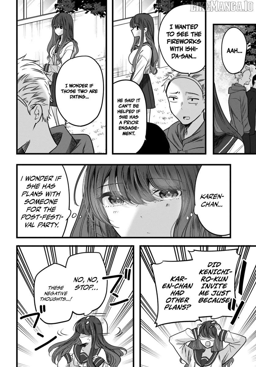 Tozaki-San Wa Boku Ni Dake Tsumetai Chapter 12 page 8