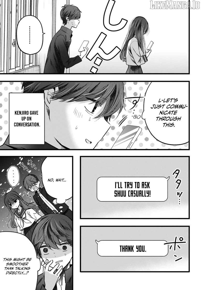 Tozaki-San Wa Boku Ni Dake Tsumetai Chapter 12 page 19