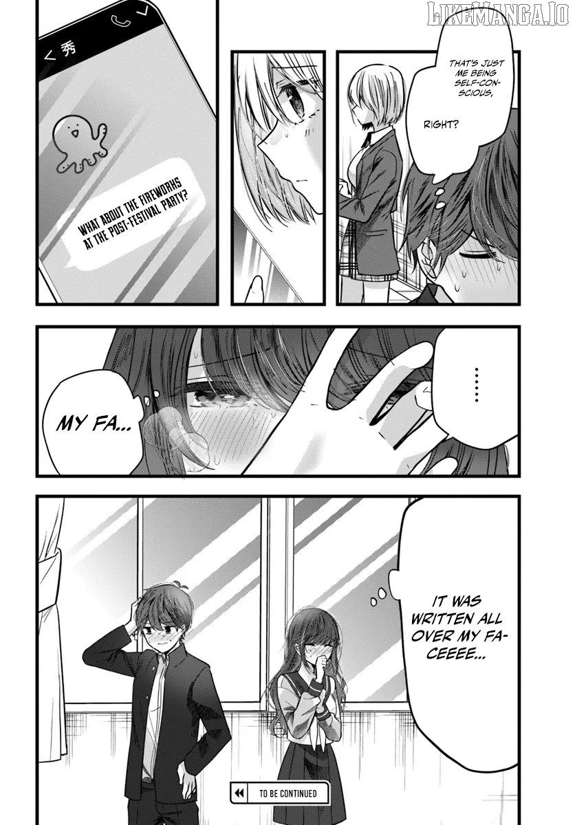 Tozaki-San Wa Boku Ni Dake Tsumetai Chapter 12 page 24