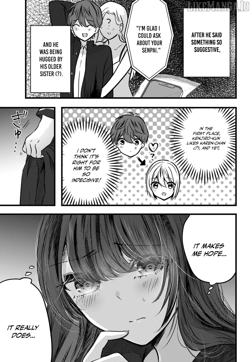 Tozaki-San Wa Boku Ni Dake Tsumetai Chapter 12 page 7