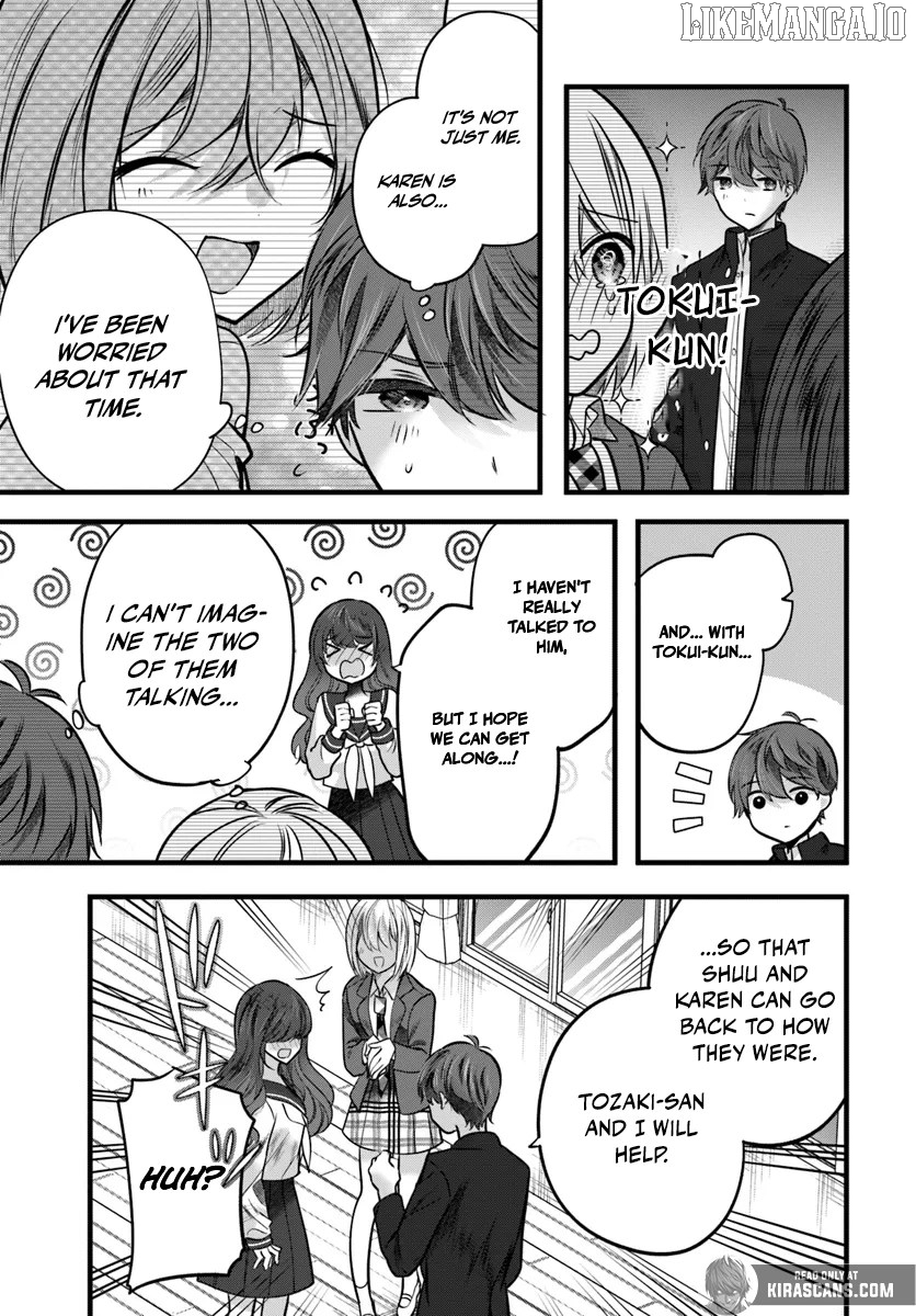 Tozaki-San Wa Boku Ni Dake Tsumetai Chapter 12 page 15