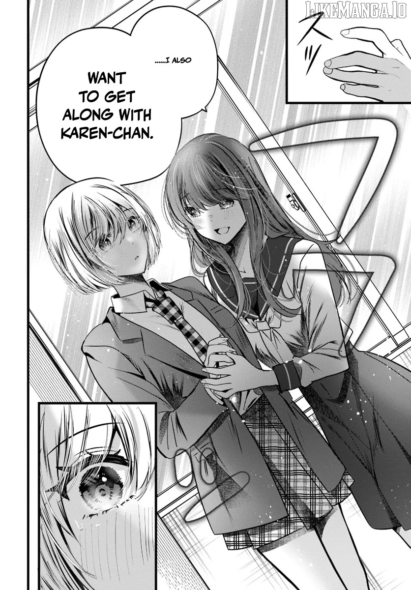 Tozaki-San Wa Boku Ni Dake Tsumetai Chapter 12 page 14