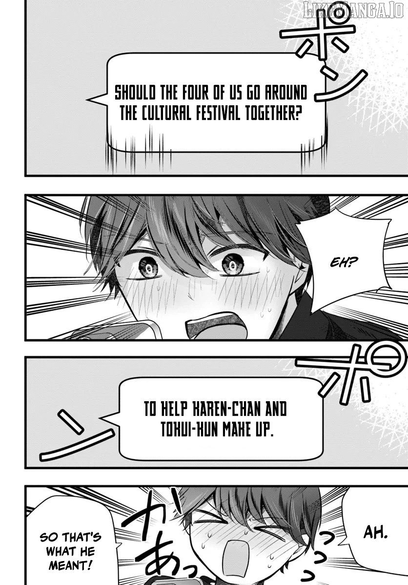 Tozaki-San Wa Boku Ni Dake Tsumetai Chapter 12 page 20