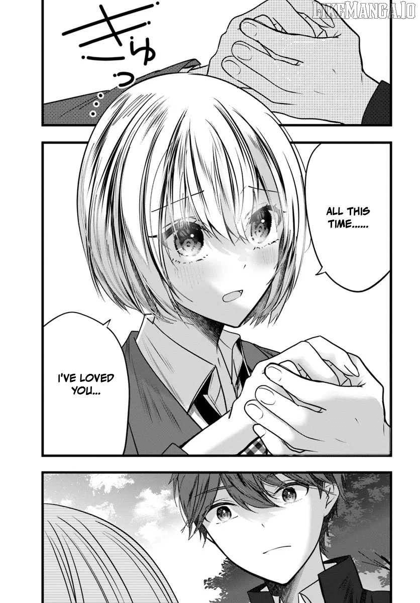 Tozaki-San Wa Boku Ni Dake Tsumetai Chapter 12 page 1