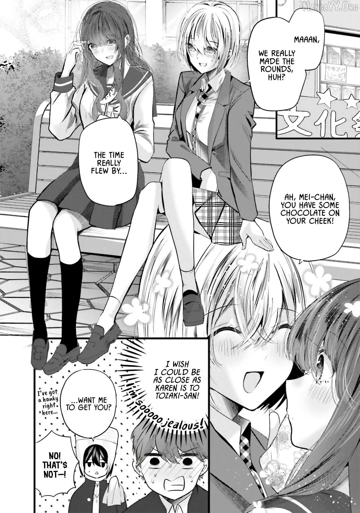 Tozaki-San Wa Boku Ni Dake Tsumetai Chapter 13 page 10