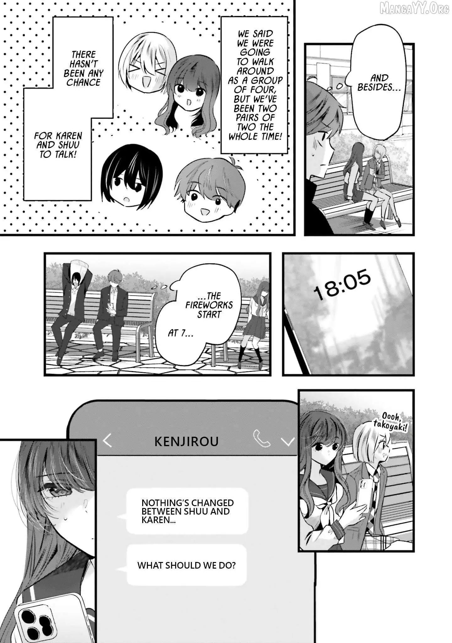 Tozaki-San Wa Boku Ni Dake Tsumetai Chapter 13 page 11