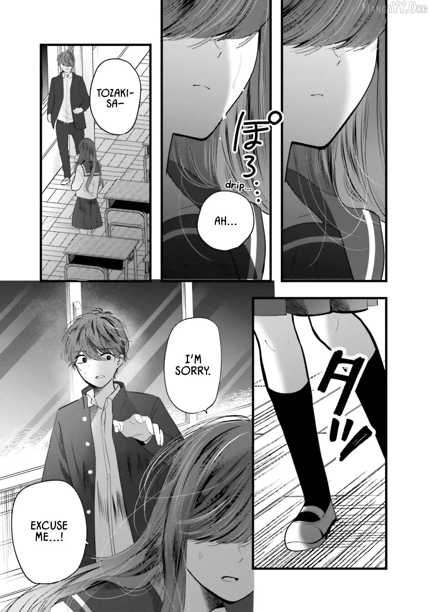 Tozaki-San Wa Boku Ni Dake Tsumetai Chapter 13 page 23